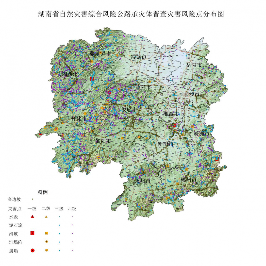 圖片6.png