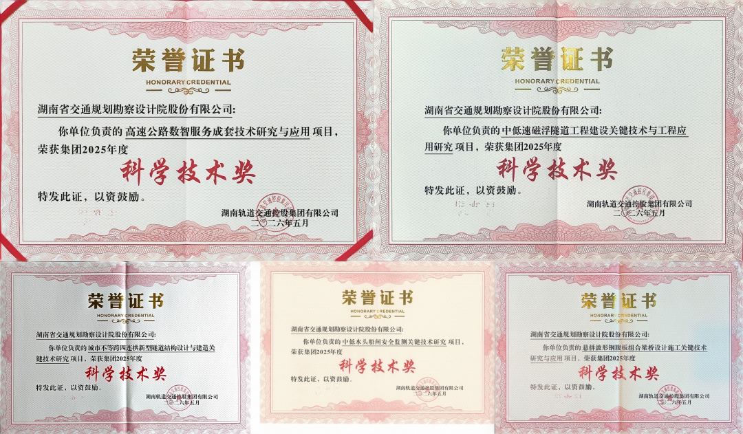 合拼.jpg